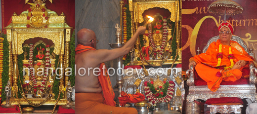 : Gokarna Parthagali Mutt Swamiji begins 